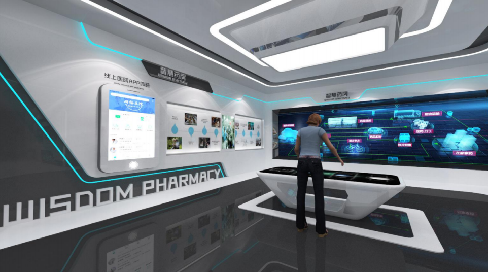 康美藥業深圳總部展廳